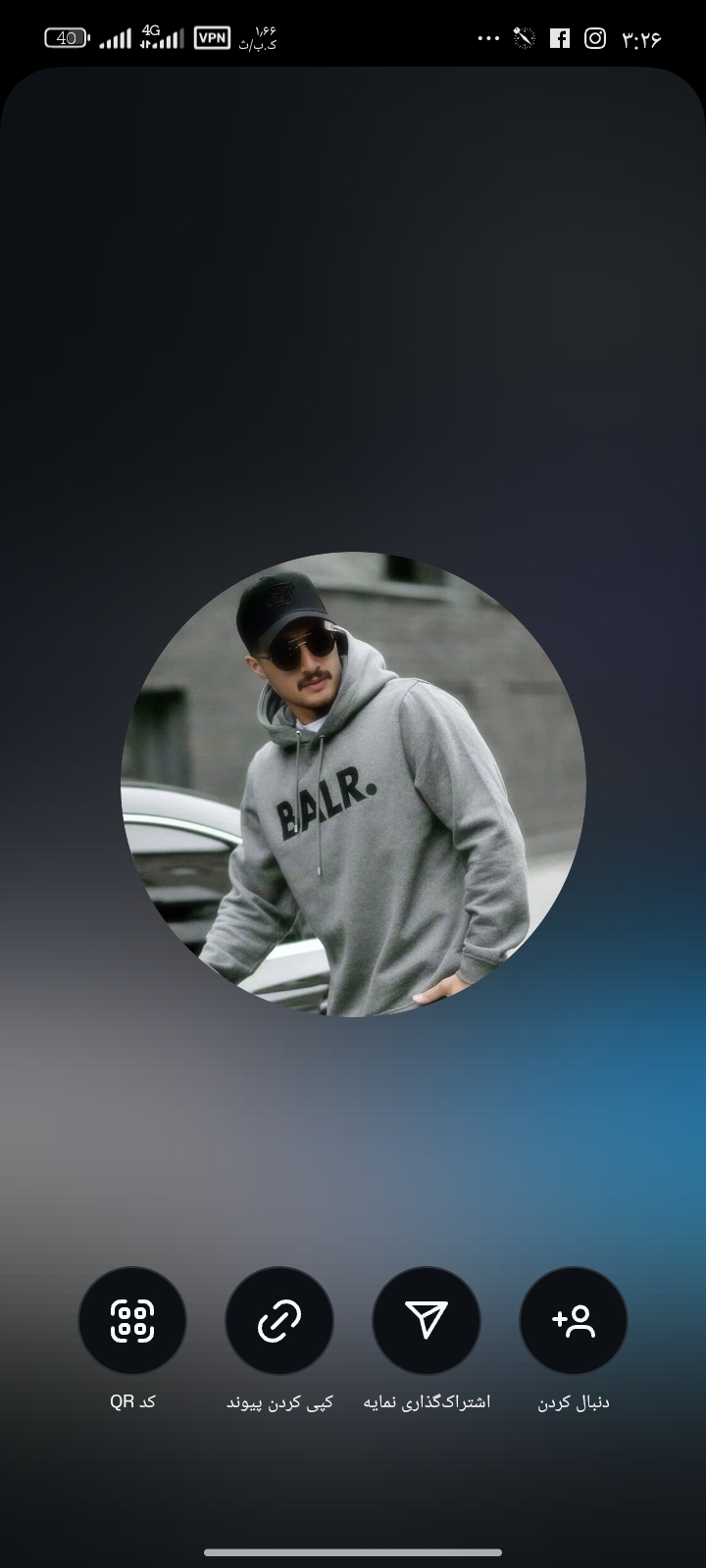 تصویر پروفایل عرفان مصطفی زاده