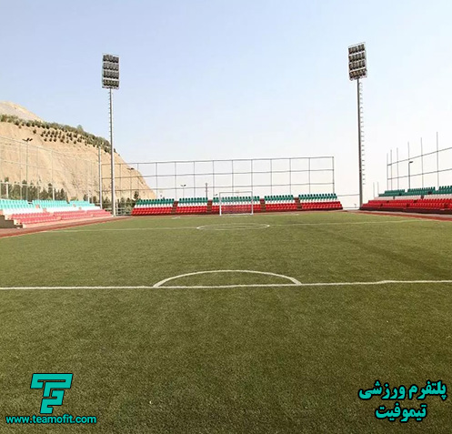تصویر مجموعه ورزشی مجموعه ورزشی دانشگاه علوم و تحقیقات تهران - نمای پنجم