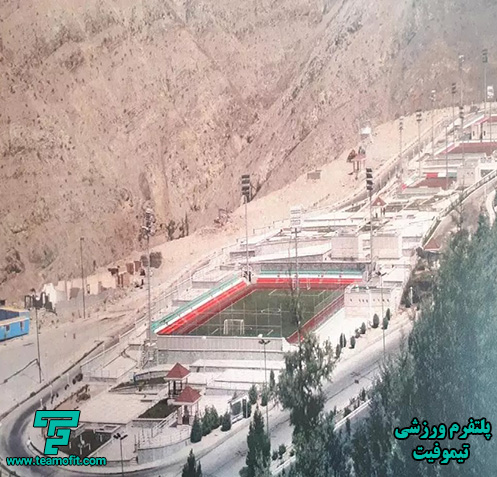 تصویر مجموعه ورزشی مجموعه ورزشی دانشگاه علوم و تحقیقات تهران - نمای هشتم