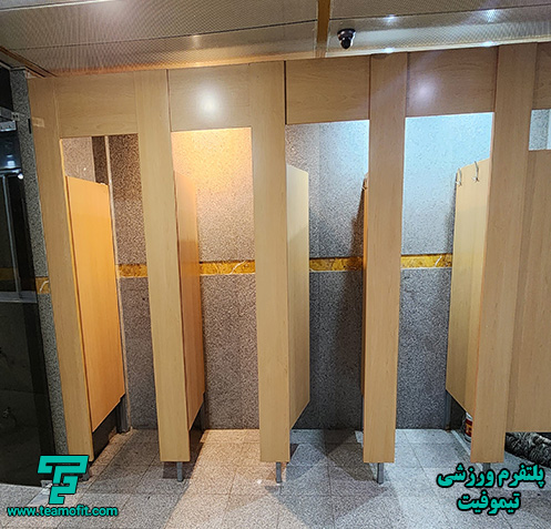 تصویر مجموعه ورزشی مجموعه ورزشی نیکان - نمای سوم