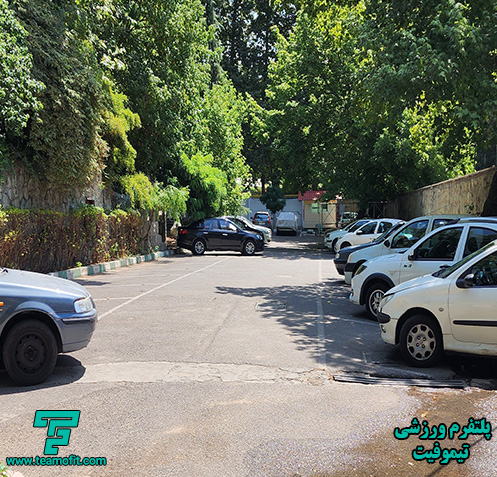 تصویر مجموعه ورزشی مجموعه ورزشی نیکان - نمای هشتم