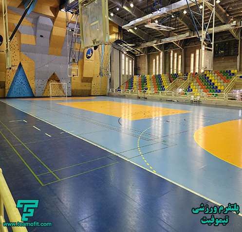 تصویر مجموعه ورزشی مجموعه ورزشی وست‌اسپورت - نمای اول